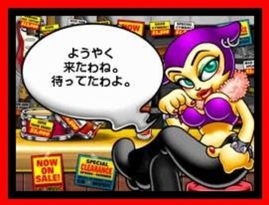 Daigasso! Band Brothers