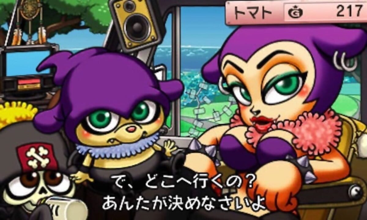 Daigasso! Band Brothers