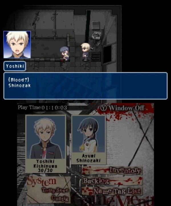 Corpse Party: Back to School Edition – Limited Edition
