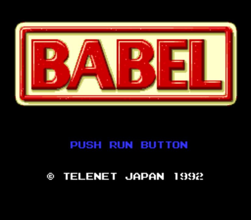 Babel