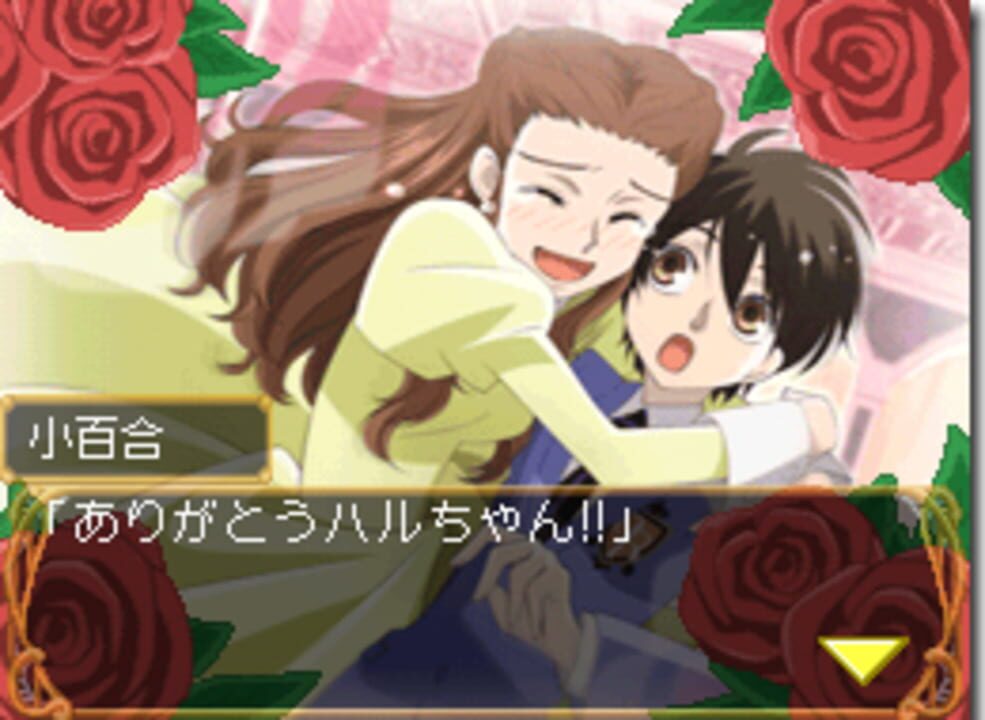 Ouran High School Host Club DS