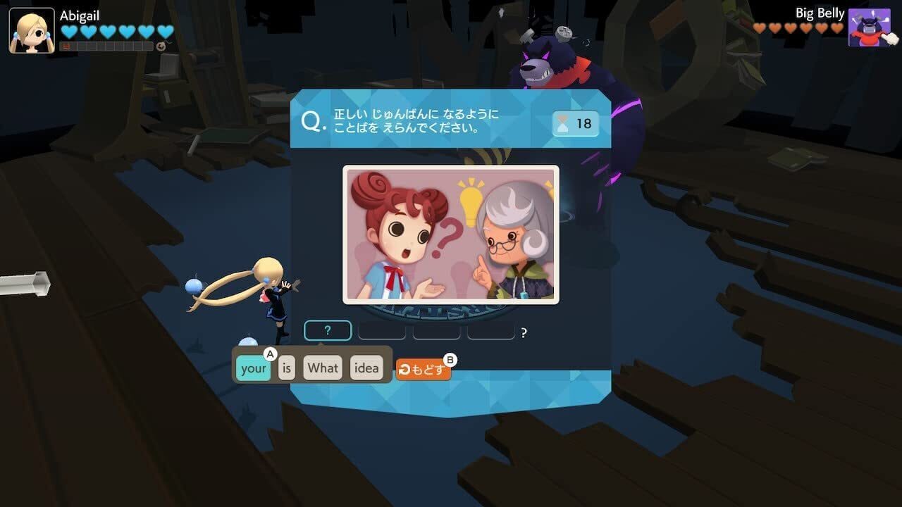 Betia Pera-pera English Adventure