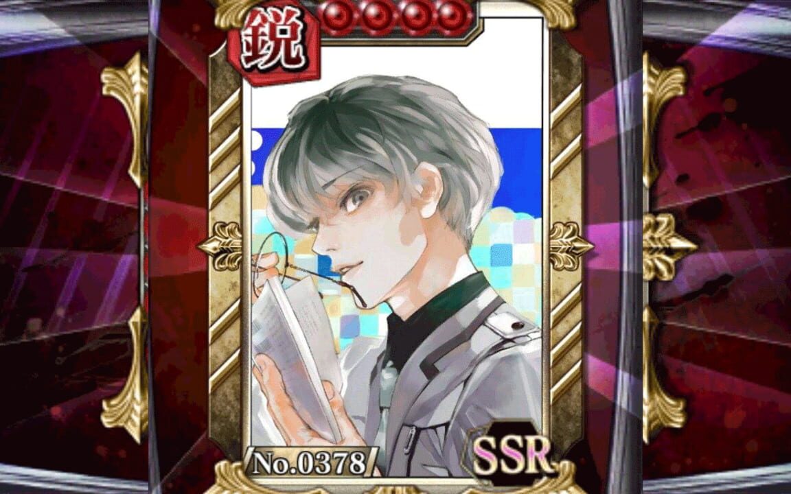 Tokyo Ghoul: Carnaval
