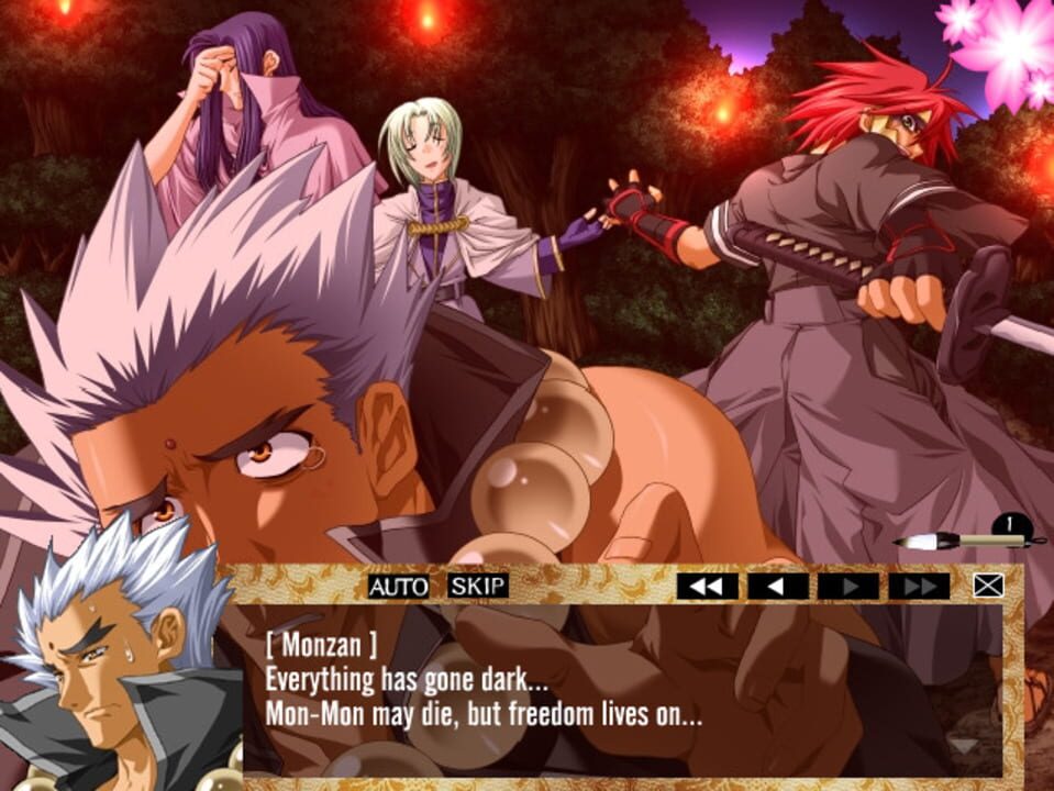 Yo-Jin-Bo: The Bodyguards