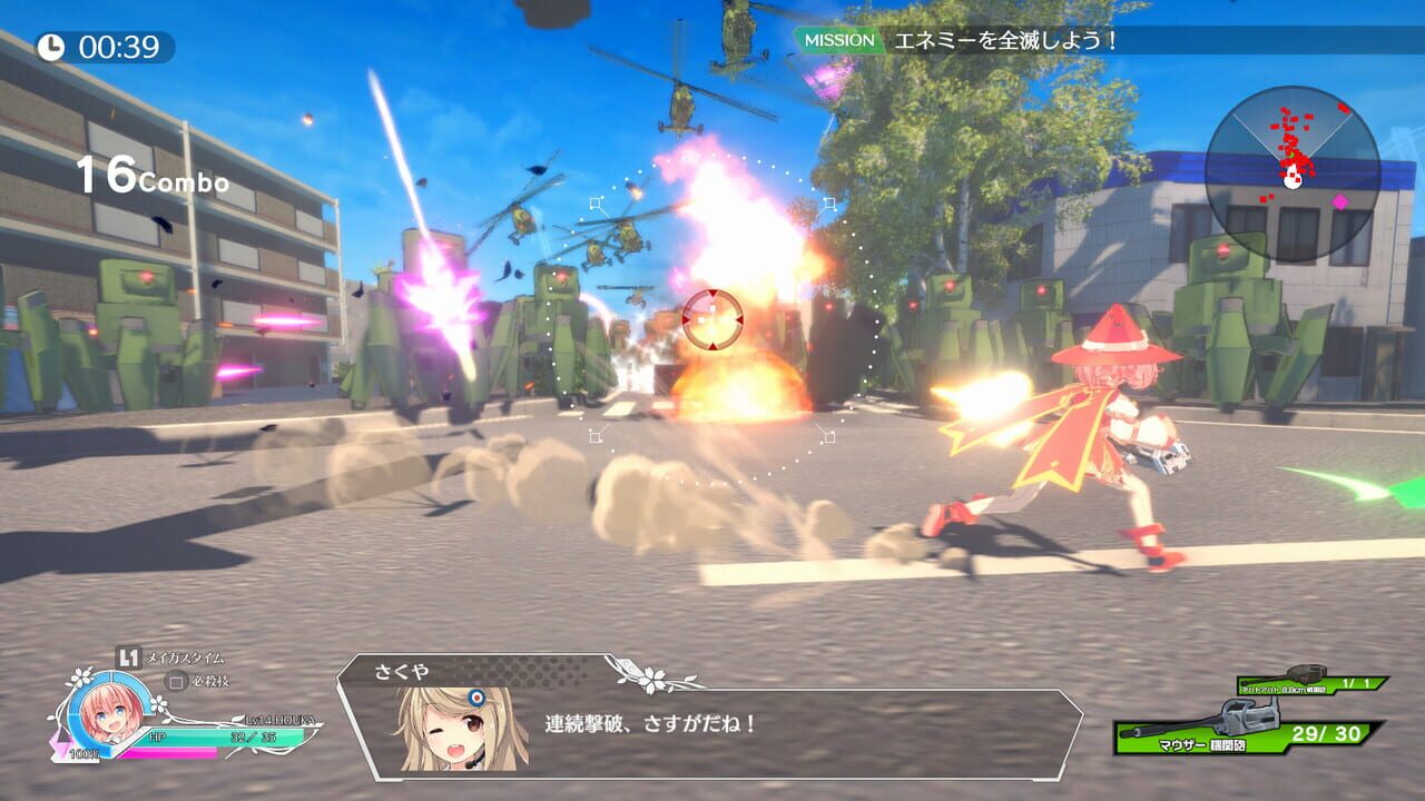 MaguSphere: Magical Cannon Girls
