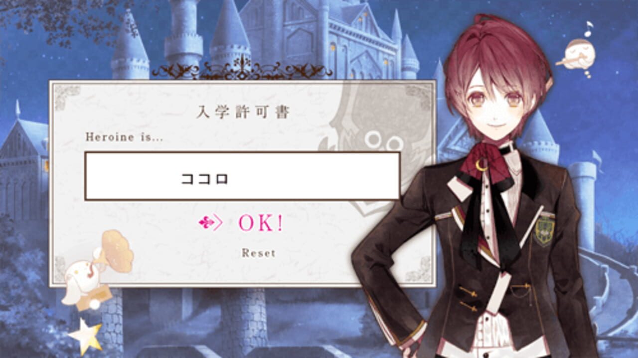 Re:Birthday Song: Koi wo Utau Shinigami – Another Record