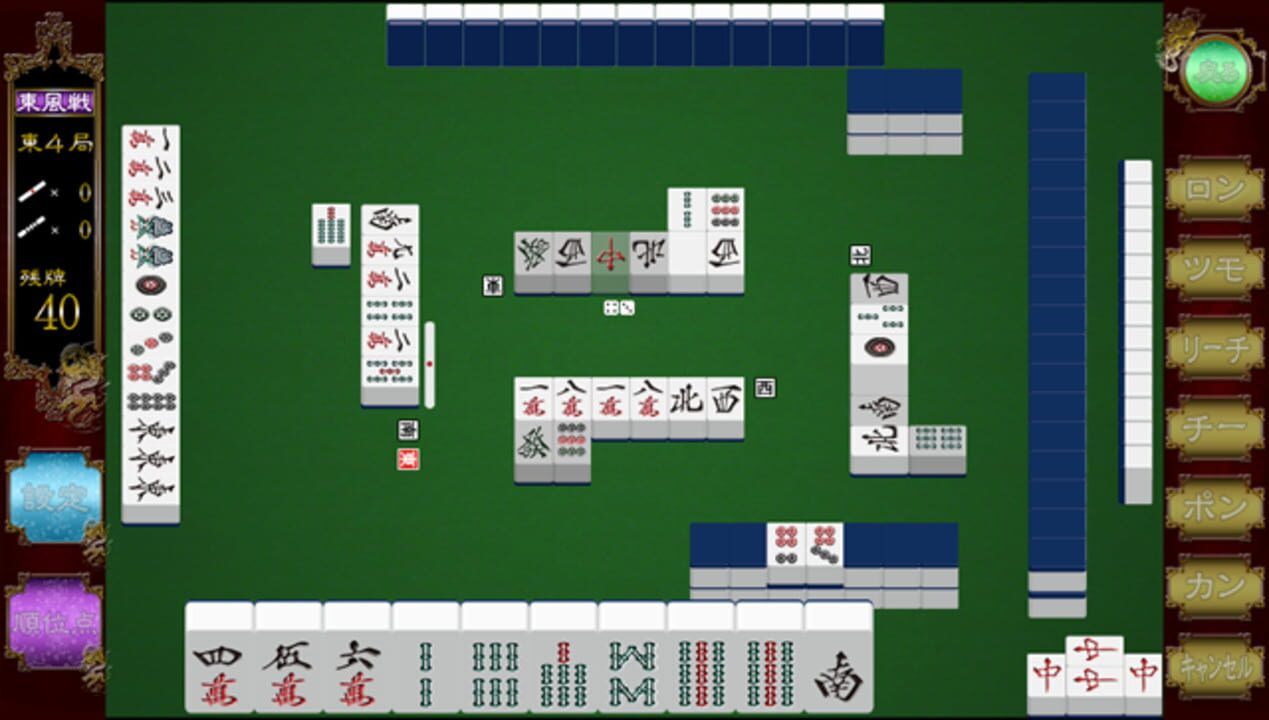 Tokoton Mahjong! Joryuu Pro ni Chousen! Tetsuman Megami Special