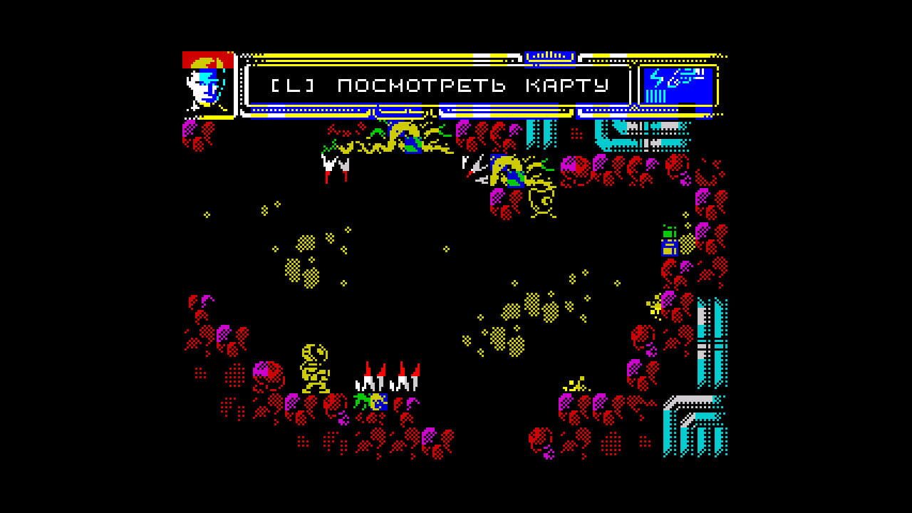 Marsmare: Alienation