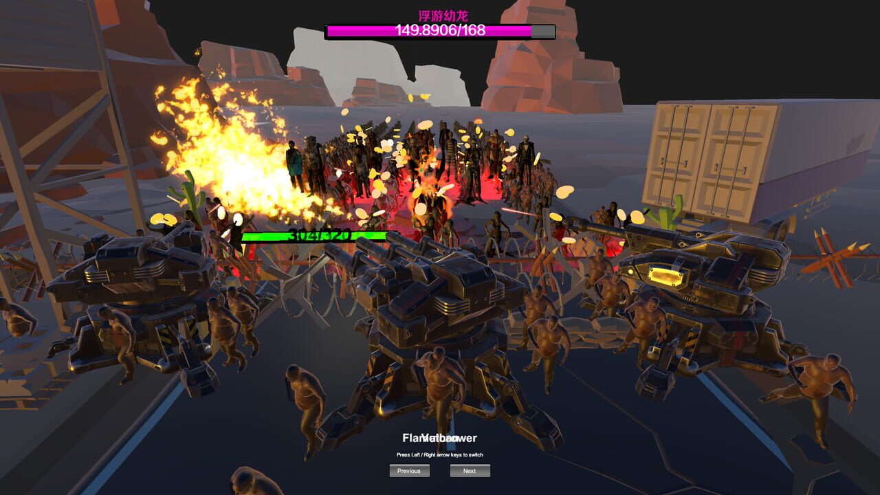 Fire the Zombies