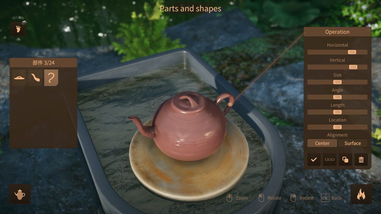 Master of Pottery: Suzhou Garden