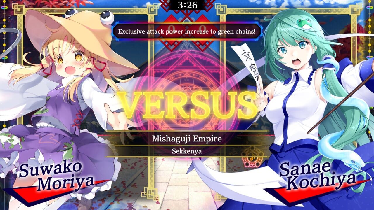 Touhou Spell Bubble: Character Pack – Suwako Moriya