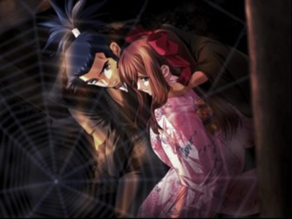 Yo-Jin-Bo: Unmei no Freude