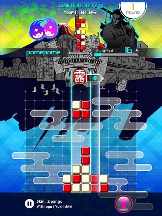 Lumines: Puzzle & Music
