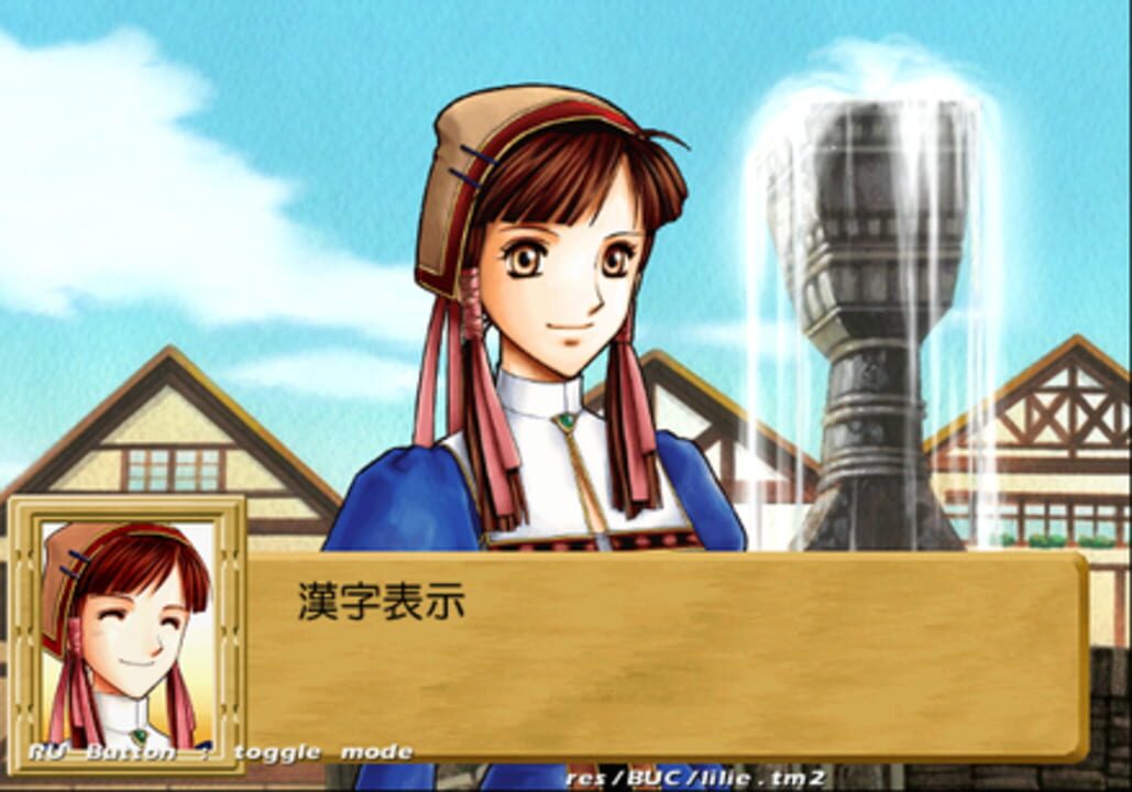 Hermina and Culus: Atelier Lilie Another Story