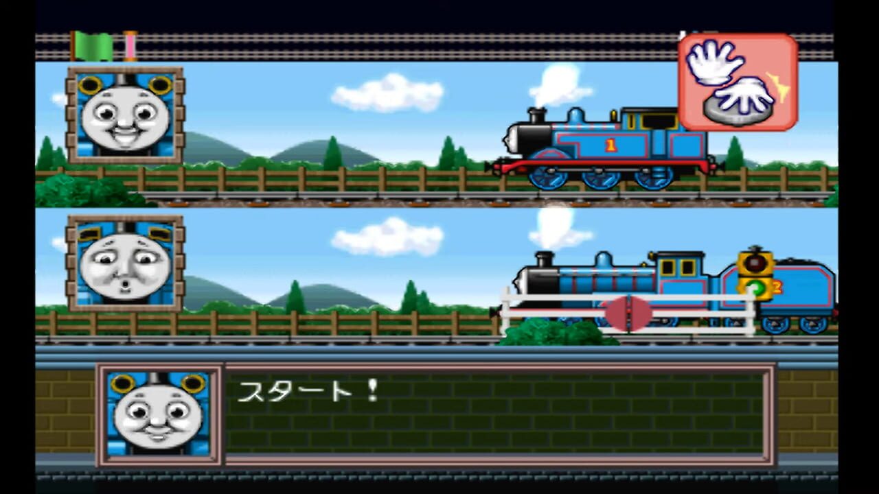Kids Station: Kikansha Thomas to Nakama-tachi