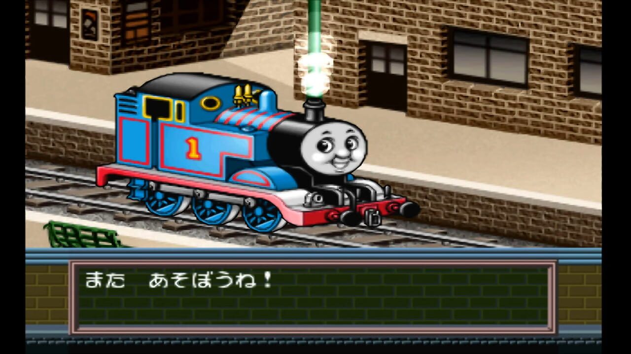 Kids Station: Kikansha Thomas to Nakama-tachi