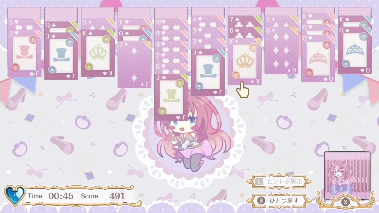 Beatus Creation Solitaire