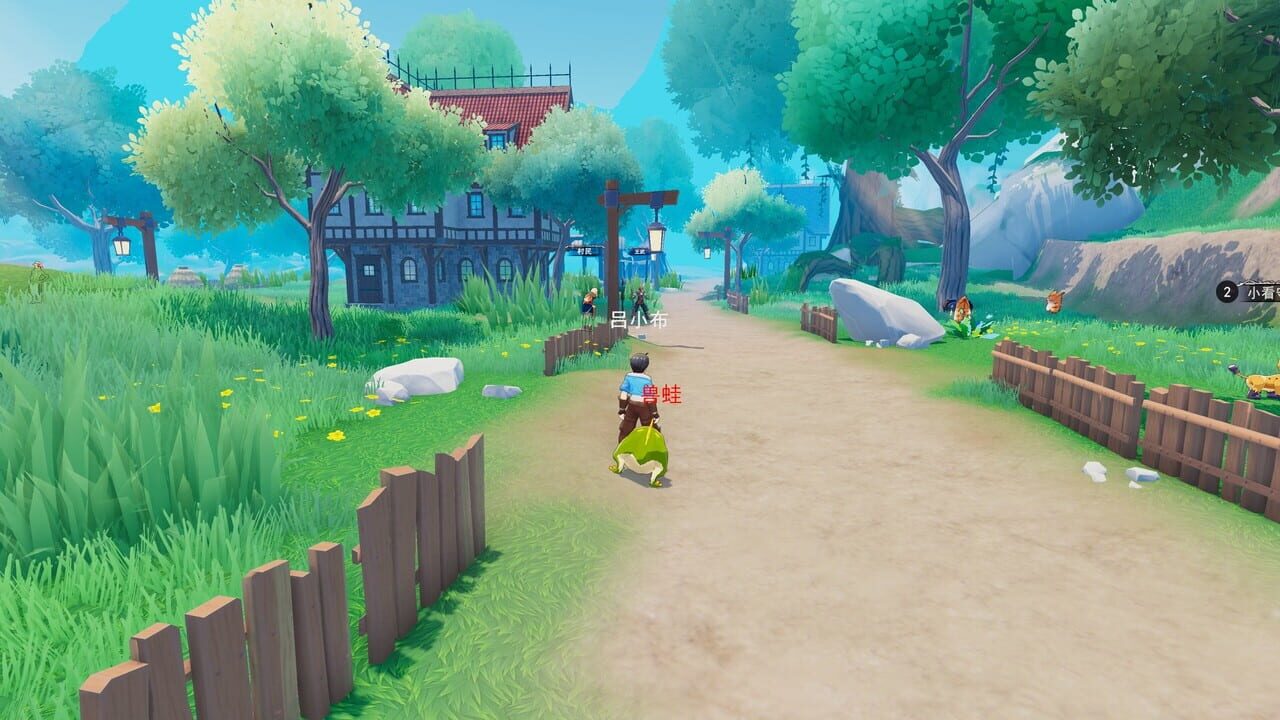 Virtual country: Yuan fairy summon