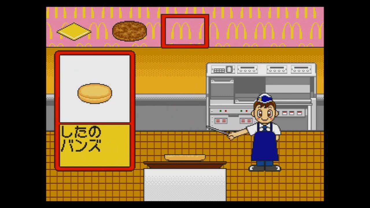 McDonald’s de Asobo!