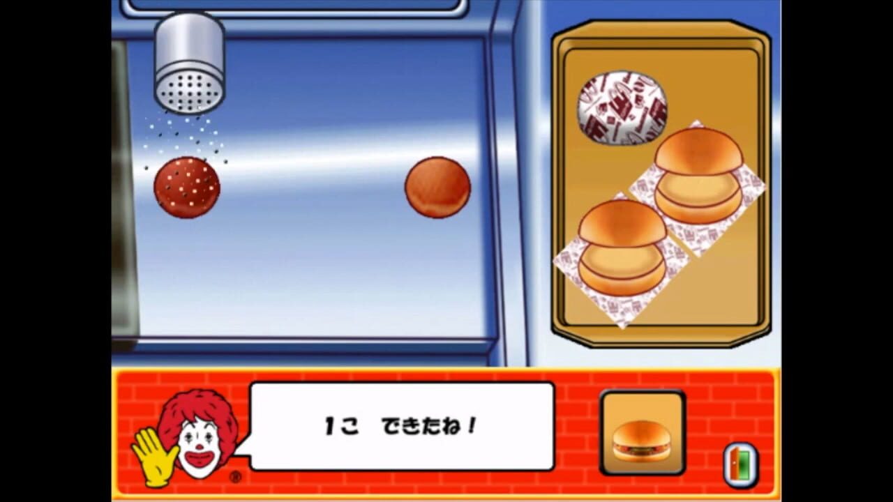 Paso Pico McDonald’s de Asobo!