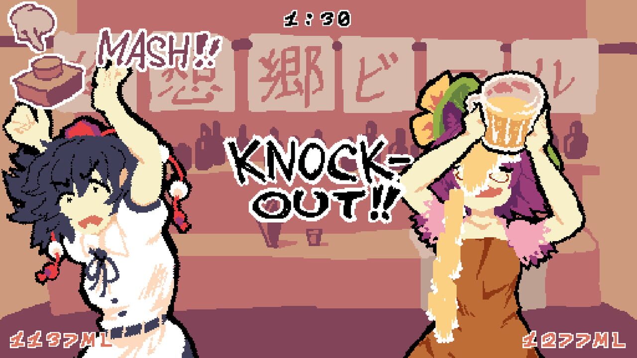 Drunk As I Like: Gensokyo Chugging Contest