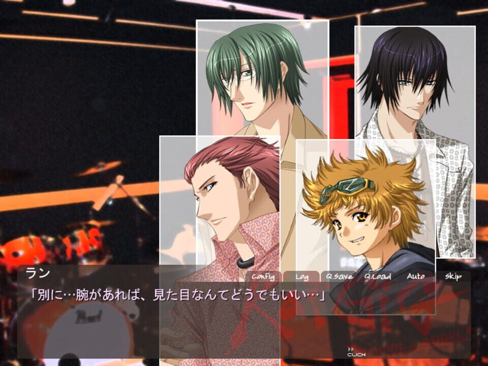 KoiGig: Devil x Angel