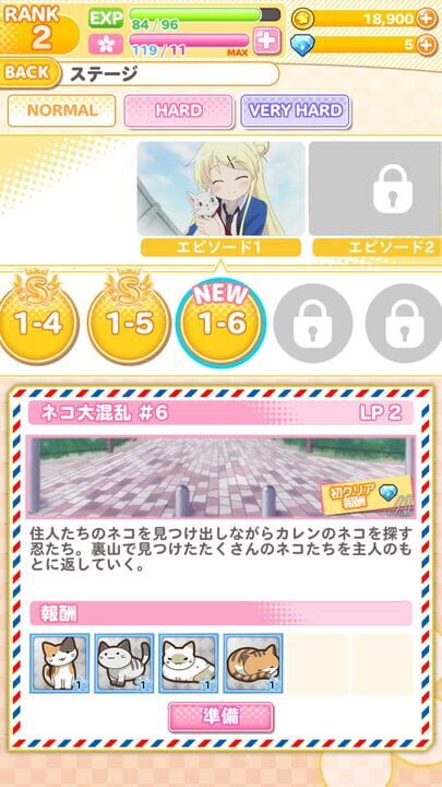 Kiniro Mosaic Memories