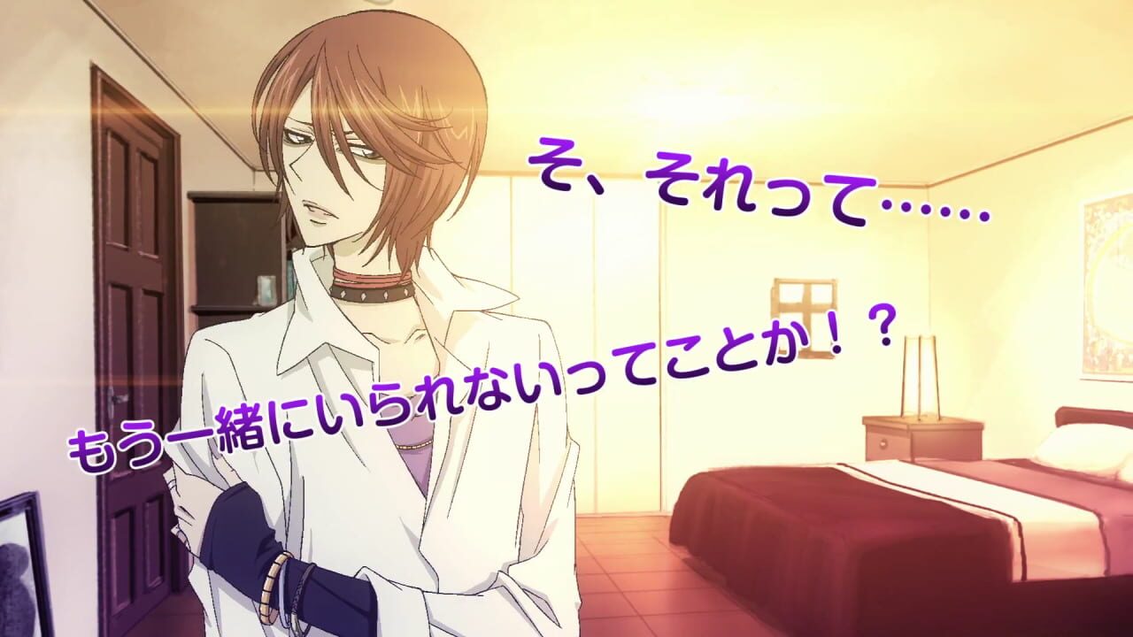 Kami-sama Hajimemashita: Doki-doki Ayakashi Love