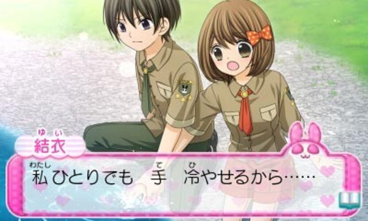 12-sai: Koi Suru Diary