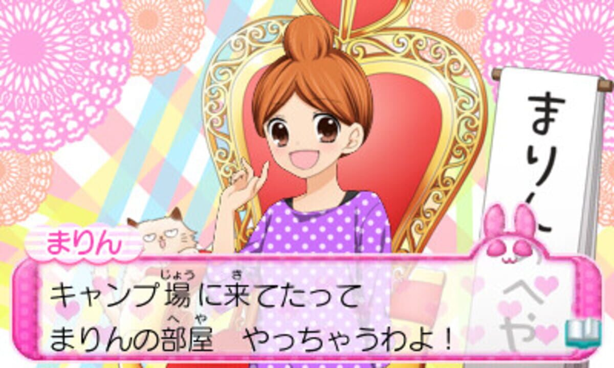 12-sai: Koi Suru Diary