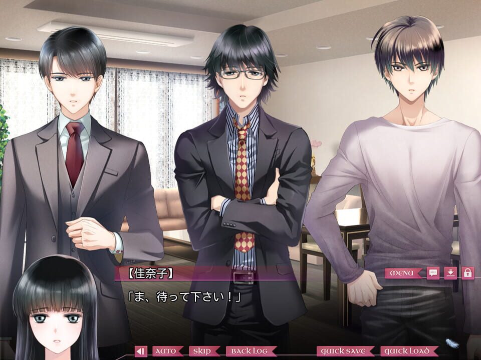 Torikago no Marriage