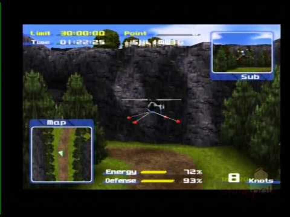 R/C Sports: Copter Challenge