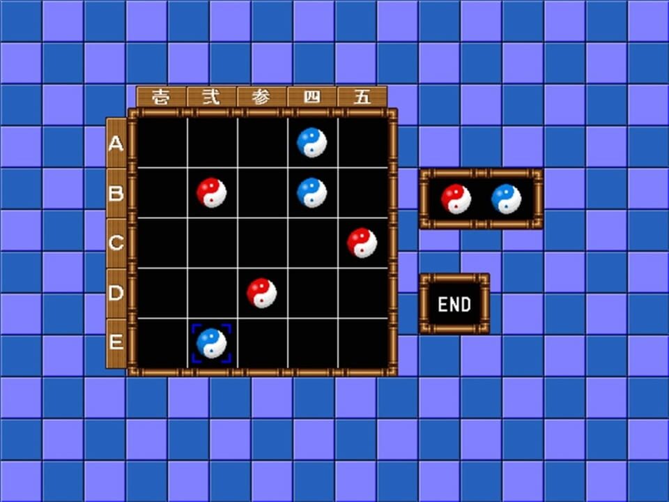 Touhou Rock Maiden: Houraisan Kaguya no Yabou!?