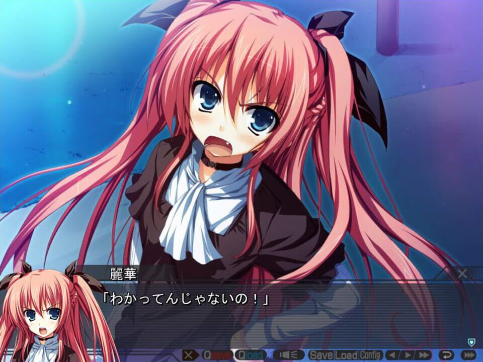 Akatsuki no Goei Trinity