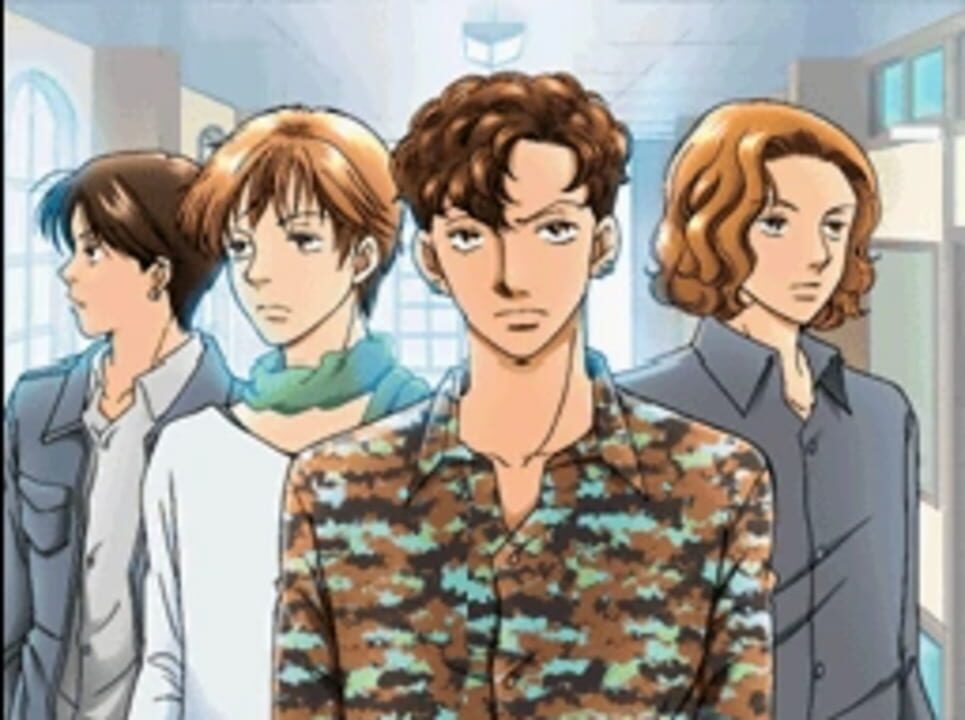 Hana Yori Dango: Koi Seyo Otome