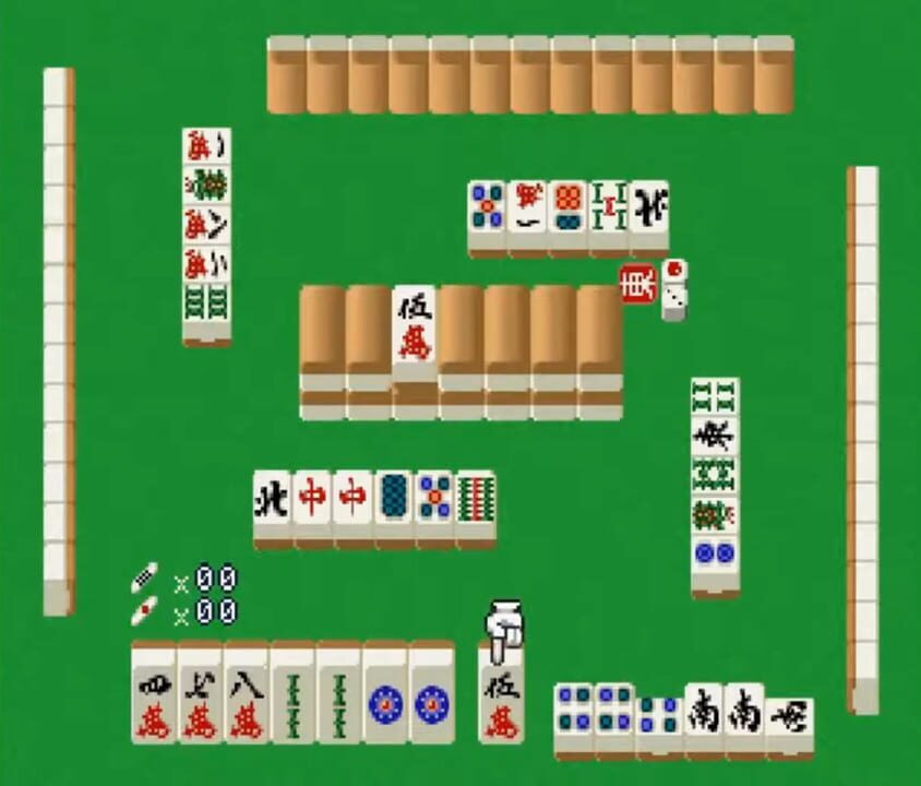 Simple 1500 Series Vol. 1: The Mahjong