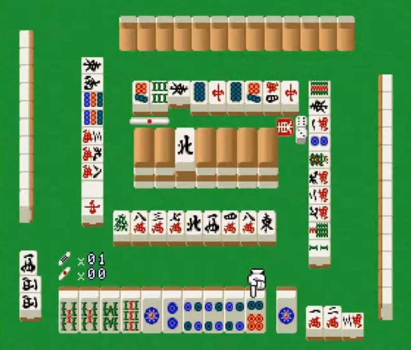 Simple 1500 Series Vol. 1: The Mahjong