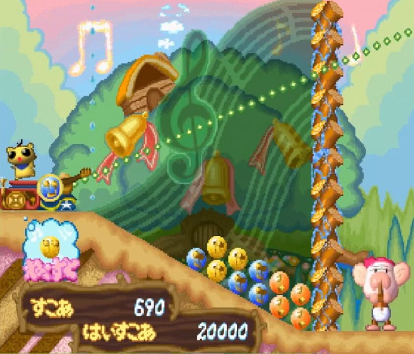 Simple 1500 Series Vol. 20: The Puzzle