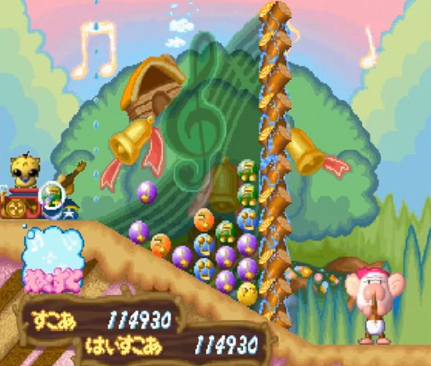 Simple 1500 Series Vol. 20: The Puzzle