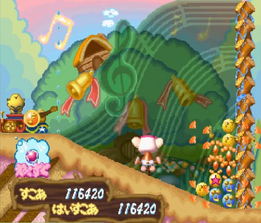 Simple 1500 Series Vol. 20: The Puzzle