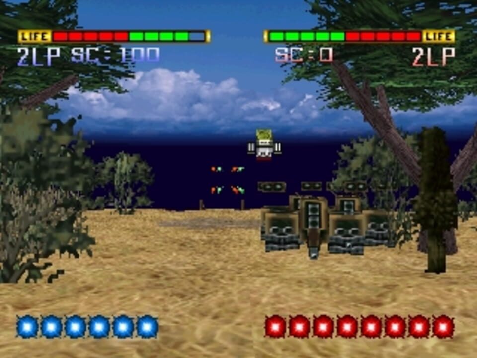 Simple 1500 Series Vol. 24: The Gun Shooting