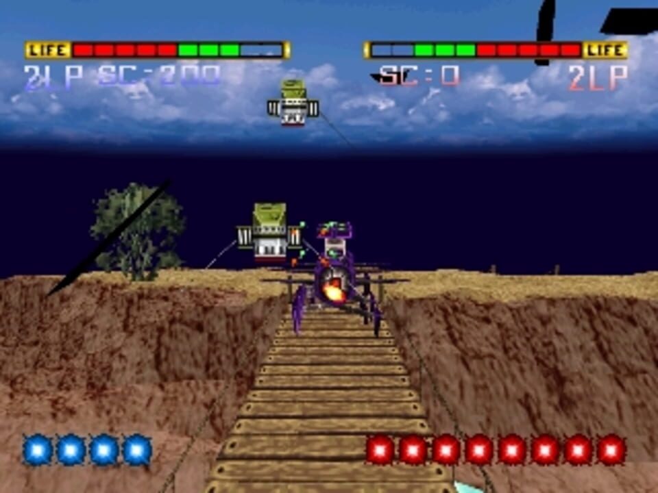 Simple 1500 Series Vol. 24: The Gun Shooting