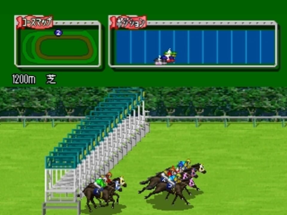 Simple 1500 Series Vol. 25: The Keiba