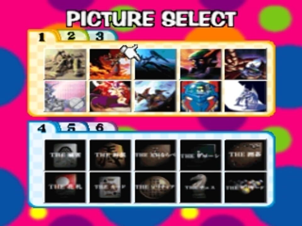 Simple 1500 Series Vol. 51: The Jigsaw Puzzle