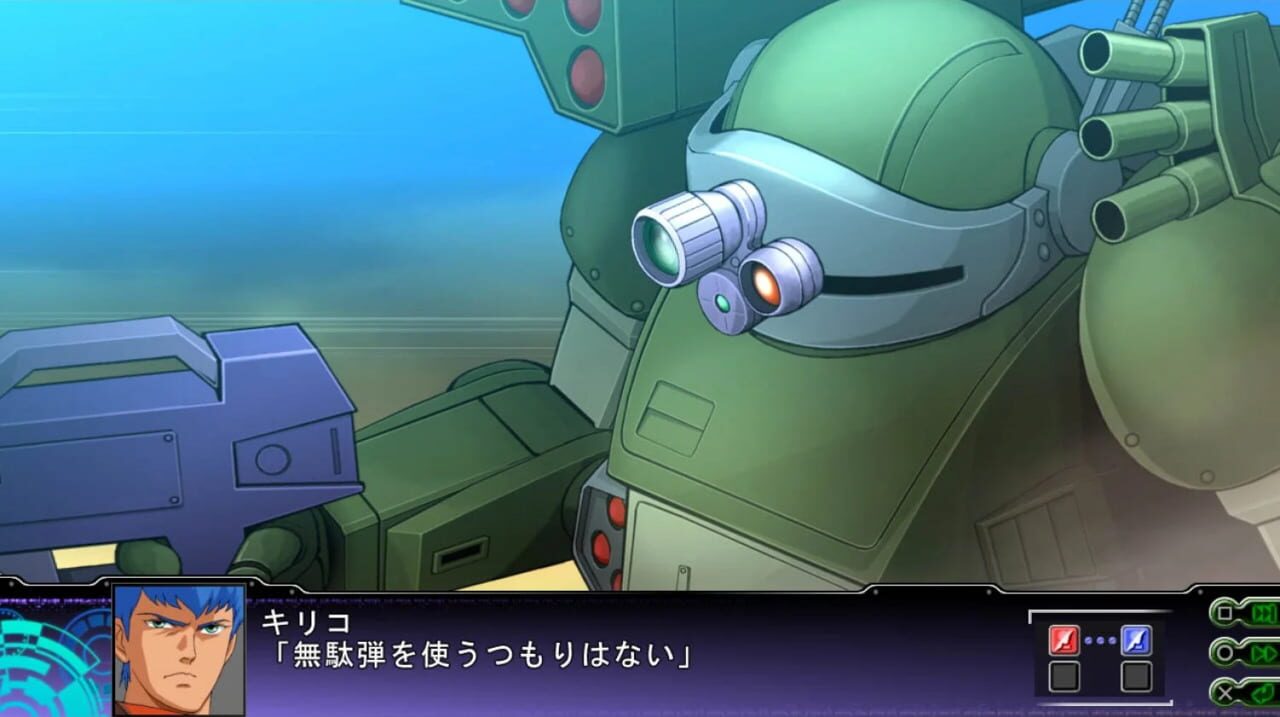 Dai-3-ji Super Robot Taisen Z: Rengoku-hen