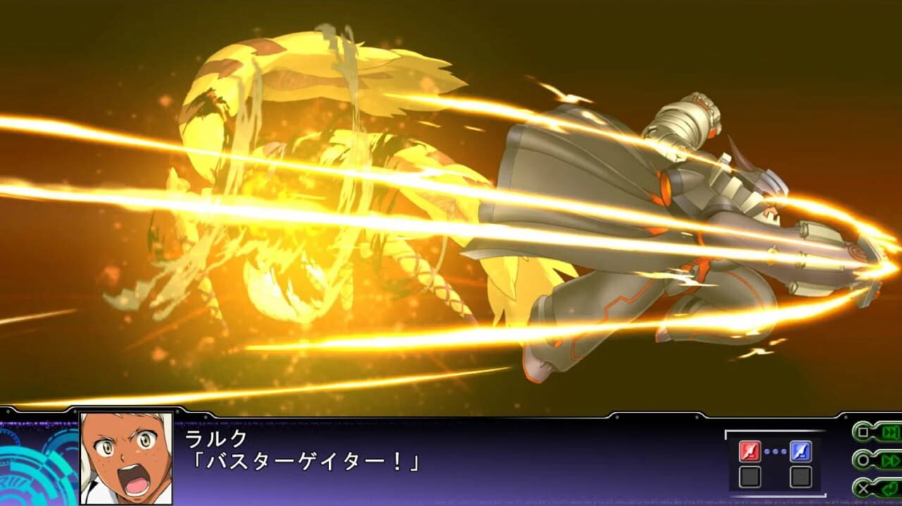 Dai-3-ji Super Robot Taisen Z: Rengoku-hen