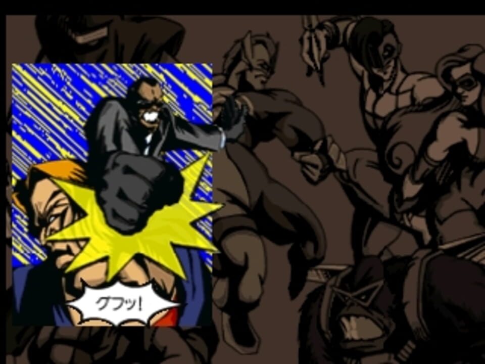 Simple 1500 Series Vol. 55: The Darts