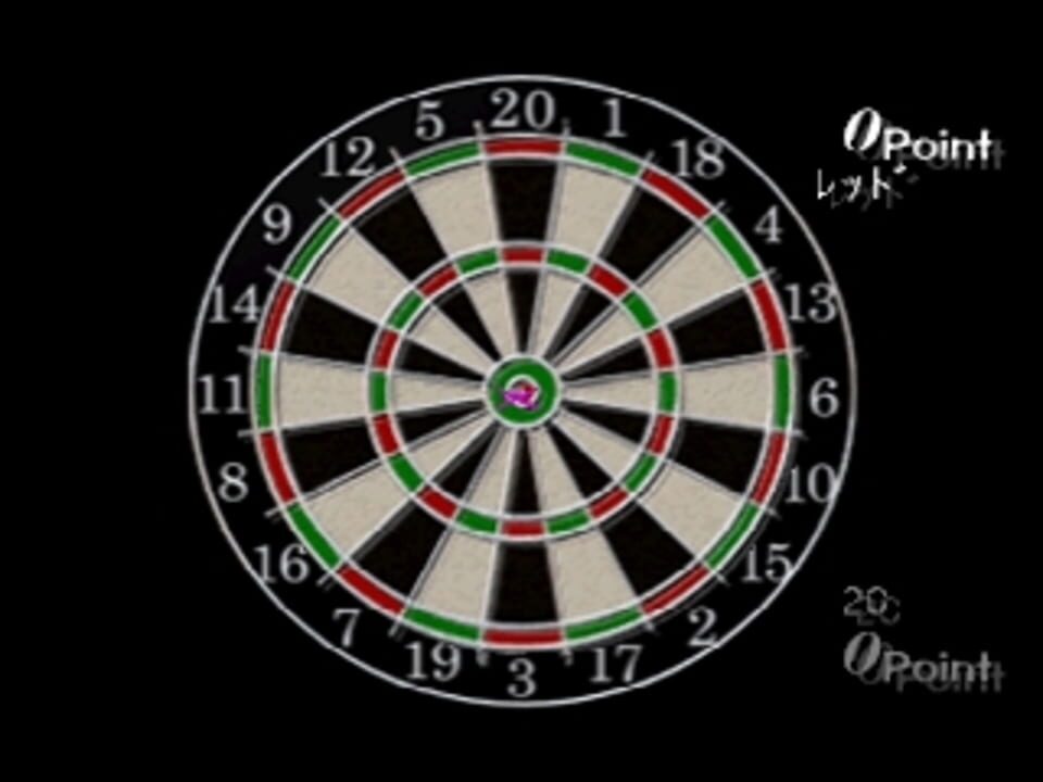 Simple 1500 Series Vol. 55: The Darts