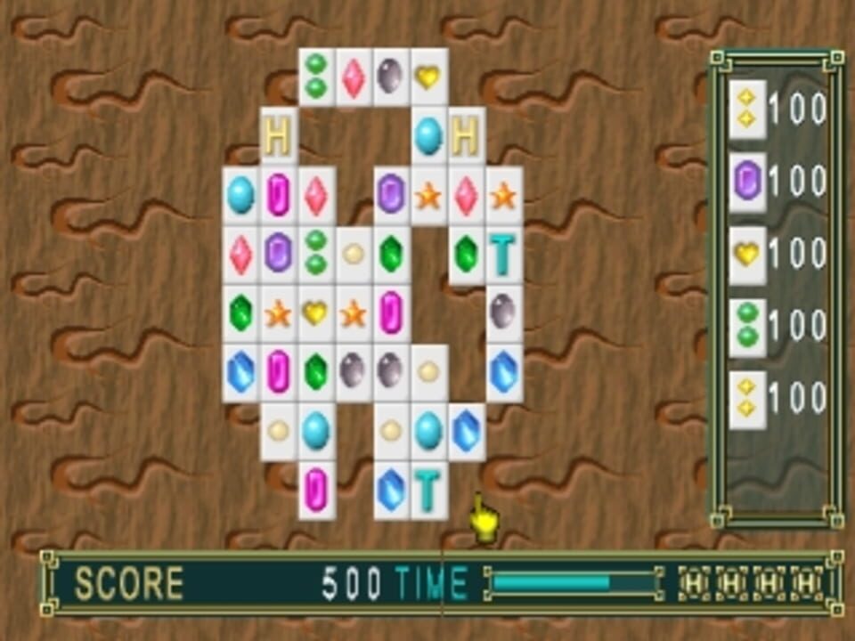 Simple 1500 Series Vol. 79: The Shisenshou