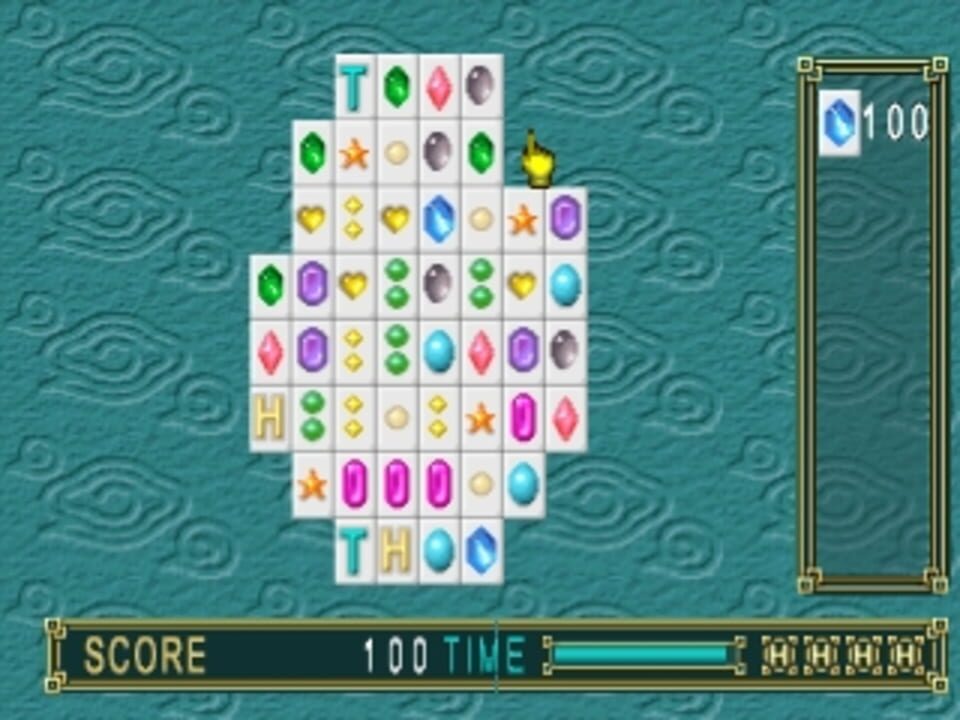 Simple 1500 Series Vol. 79: The Shisenshou